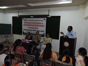 AGRICULTURAL EXTENSION SERVICE PROVIDER