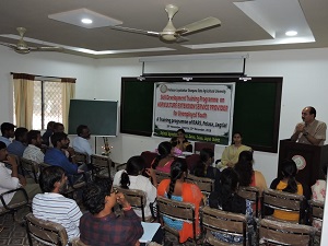 AGRICULTURAL EXTENSION SERVICE PROVIDER