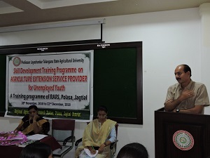 AGRICULTURAL EXTENSION SERVICE PROVIDER