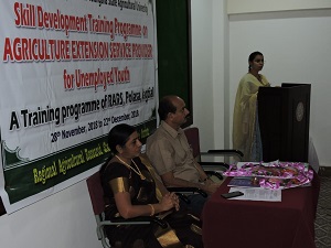 AGRICULTURAL EXTENSION SERVICE PROVIDER