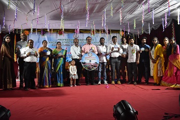 30th College Day Celebrations, Aswaraopet 