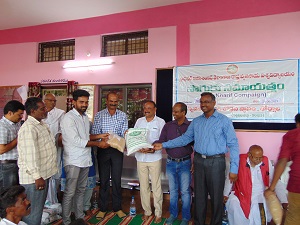 Saguku Samayatham Tornala 2019 
