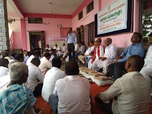 Saguku Samayatham Tornala 2019 