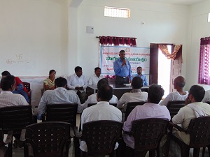 Saguku Samayatham 2019 