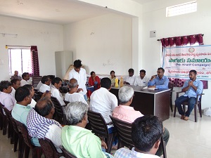 Saguku Samayatham 2019 
