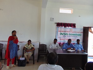 Saguku Samayatham 2019 