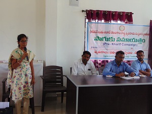 Saguku Samayatham 2019 
