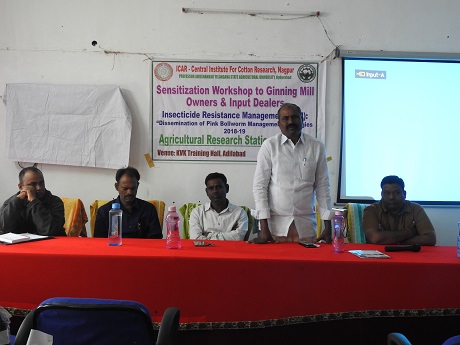 Workshop PBW Adilabad 