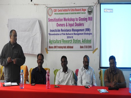 Workshop PBW Adilabad 