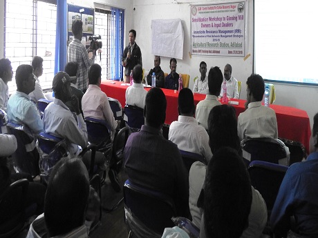 Workshop PBW Adilabad 