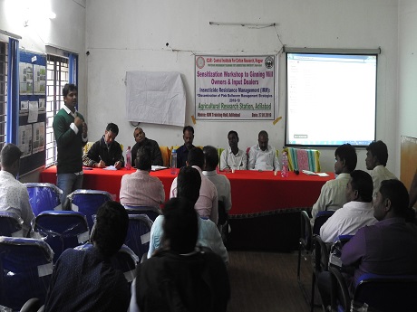 Workshop PBW Adilabad 